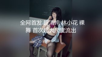 【新片速遞】   美容店老板娘❤️B痒难耐~约来男友直播大秀~吃鸡啪啪~无套强烈抽插上高潮❤️太刺激啦！[1.08G/MP4/01:00:33]