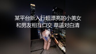  22岁漂亮川妹子，一对大白兔惹人爱，乳交交，沙发诱惑看你硬不硬