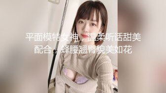 鲜肉菩萨女装勾引体育生小鲜肉,控射完再操菊花,不愧是体育生,连射两次