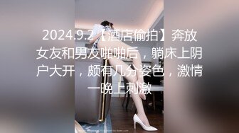 杭州美女自拍视频3