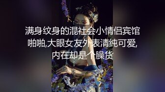 漂亮气质国模刘静宾馆大尺度私拍人体艺术摄影师加钱使劲揉搓她的私处貌似来感觉了高清1080P无水印原画