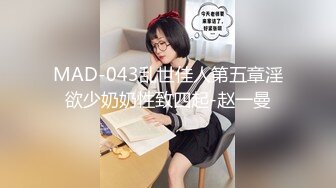 【新片速遞】  2022-11-4流出乐橙酒店偷拍❤️胖哥约炮旗袍小少妇开房骚货上位摇得很嗨