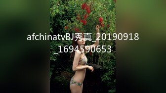 深圳搞美容的少妇来出租屋挨操咯