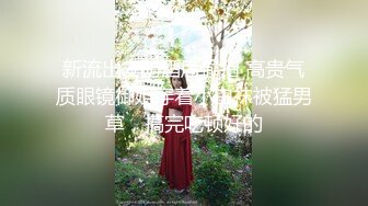 核弹来袭【萝莉少御姐我多有】一场3位小妹被操，最后双插，被几个大鸡巴围攻，白嫩玉体遭了老罪 (1)