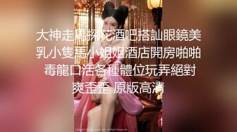 全网首发，良家人妻手把手玩转老公的大屌