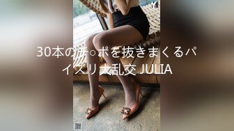 漂亮巨乳小少妇吃鸡啪啪 啊啊坐死你 再快点我要喷了 在家跟大哥激情无套输出 白浆直流 上位骑乘很卖力 后入猛怼潮喷