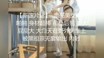 爆欲少女 最强高潮蜜汁白虎嫩鲍女神 Yua 制服女警爆裂白丝 女上位阳具顶撞宫口高潮 表情爽上天 (1)