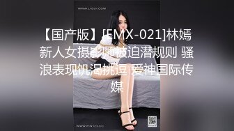  中年夫妻的日常性爱，直接了当屌可不小快速打桩销魂口活无套操到喷水