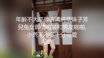 漂亮轻熟妇偷情