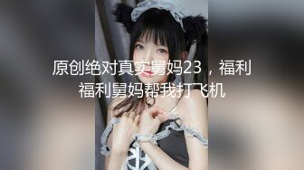 黑丝漂亮熟女人妻 啊啊操死我了 大浪逼里面都是水 我的逼骚不骚 紧不紧 我要射在骚逼里 撅着大白股被内射 浪话不停