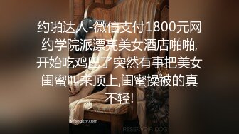 《精品情侶私拍泄密》公司稽核專員反差美女何X庭與男友啪啪真實自拍流出 極品大波粉嫩嫩小筆 叫聲超贊～無水原檔 (4)