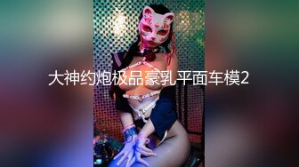 【新片速遞】 操坦克少妇 我骚吗 我喜欢骚的 好痒 骚话不停 这种车好开吗 需要什么证 无套内射