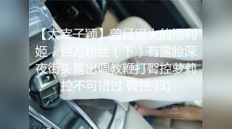 TWZP 把可爱小女友调教成一只骚货小母狗