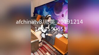 afchinatvBJ邢英_20191214_1694590653