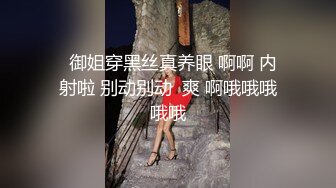 熟女人妻吃鸡啪啪 在家撅着大肥屁屁被拳交 骚逼菊花轮流无套输出 内射满满一屁眼