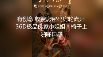 精品乱伦-魔鬼身材美女表姐穿着紧身牛仔裤阳台洗衣服时被表弟趁机解开裤子强干，激烈反抗最终被内射