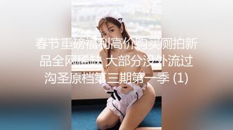 天美传媒 tmw-173 卖原味内裤的女孩-李娜娜