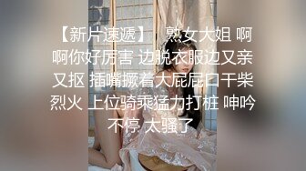 《硬核重磅推荐✅过膝长筒袜》极品00后小仙女 过膝长筒袜 粉嫩无毛小嫩逼 活力四射 (3)