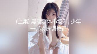 【国产AV首发??乌托邦】情欲新作WTB-094《女仆的秘密课程》教导严肃主任懂得享受激情之夜 高清1080P原版