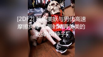 露脸小情侣私拍泄密✿极品清纯颜值小美女被调教成小母狗了，露出调教啪啪 玩的开！外表清纯靓丽床上风骚