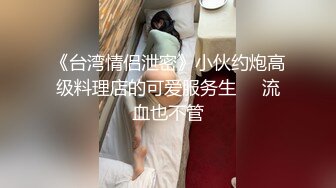 私房流出精品厕拍七月新作 徐娘 少妇 超近视角 针织厂系列 四（3）两个结伴一块上厕所尿得很猛的妹子 (7)