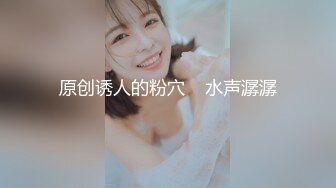 【新片速遞】诗琪黑丝女郎❤️❤️：啊啊啊不要停老公，干死我，不要停不要停射我逼里，把我射怀孕~~~5小时高能！！[2.6G/MP4/04:45:49]