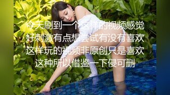 漂亮JK美眉 小娇乳 稀毛粉鲍鱼 在沙发上被无套输出 内射