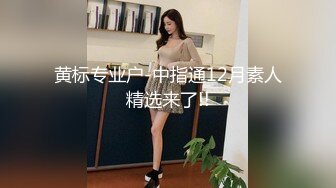 两男一女3P风骚小少妇前面舔着后面扣穴骑乘爆插