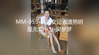 后入骚妹