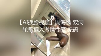 小姐姐看著挺文靜玩得挺花哨啊,異物塞入,給大夥表演壹下母雞下蛋吧