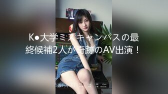 XKQP-013 星女优 ❤️-晨晨-❤️ 痴女闺蜜勾引