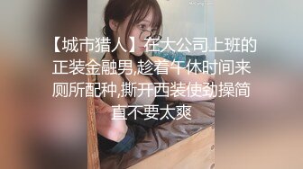 当教练的小姨子