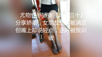 猛男棋牌社勾搭的出轨吊钟大奶美少妇太骚了是个老油条还给毒龙舌头灵活各种舔多体位爆操说好痛