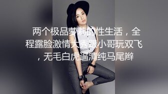 小姨子开始还不好意思，一说买包乖乖跟我操