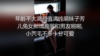 夫妻主轮流操夫妻奴