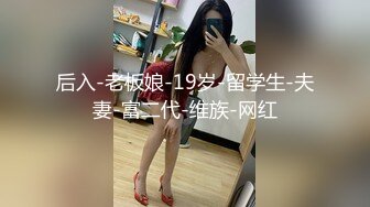 国模私房写真系列:赖奈