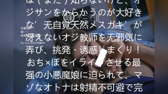 【新片速遞】 熟女大奶人妻吃鸡啪啪 身材苗条 被大鸡吧多姿势连续输出 爽叫不停 高潮抽搐 内射两次 