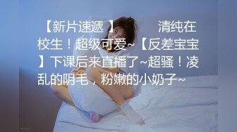 【冰小羊】男炮友到位~先口再操~各种姿势啪啪~自慰花样多【53V】 (2)