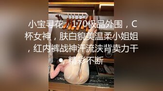  麻花辫甜美嫩妹开房草逼 隔着内裤摸穴 翘起肥臀舔吊 骑乘位 张开双腿爆操