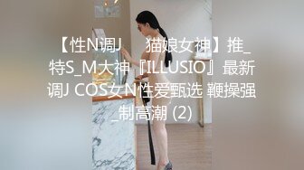 《精品珍藏推荐》曾网络疯传的珠海艺术学院高颜值美女王D瑶事件勾引闺蜜男友大量不雅自拍视图流出完整全套456P (5)