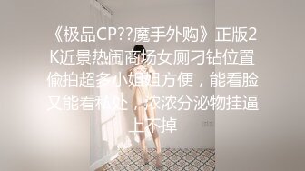 后入同一小区的少妇1