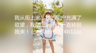 【AI画质增强】2022.5.10【隔壁老王呀】极品美人妻，举手投足间尽是风情