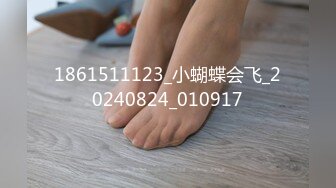 STP26278 清纯小妹秒变淫荡欲女，露脸诱惑狼友撩骚脱光了自慰骚穴，道具抽插干净的逼逼特写，浪荡呻吟表情好骚真刺激