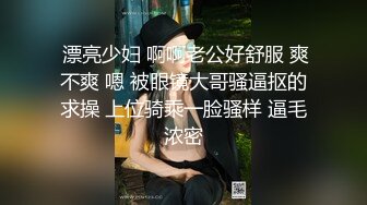 漂亮美乳狂野女友好饥渴 早上就撩拨大屌男友 无套插入疯狂骑乘 直接猛操到射骚货才满足