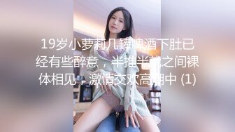 STP27213 【健身教练】健身房内  偷偷躲在厕所 跳蛋塞穴水汪汪 直接喷了