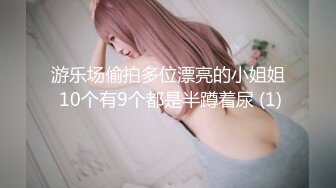 翻车王伟哥足浴会所撩妹2600元约的极品女技师酒店开房 无套内射特写 人气飙升30W