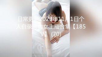 ⭐抖音闪现 颜值主播各显神通 擦边 闪现走光 最新一周合集2024年4月14日-4月21日【1147V 】 (904)