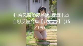 ✿91制片厂✿ 91YCM034 报复老公和老同学回家间父母 多莉