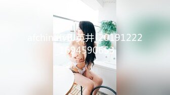 -女儿在看黄色动漫，撩起裙子在自慰，被发现，屁股高高翘起，狠狠干，扒开内裤，猛超无毛嫩穴