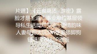 【AI换脸视频】林允儿[Yoona]少女时代 轮流进行VIP服务